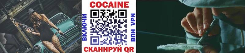 дарк нет формула  Тарко-Сале  КОКАИН Эквадор 