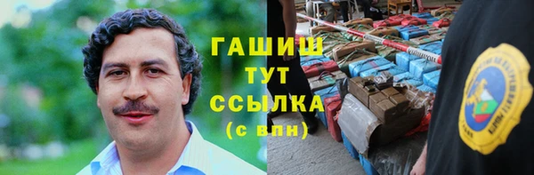 хмурый Каменск-Шахтинский