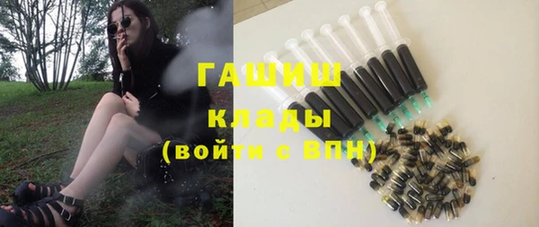 таблы Каменногорск
