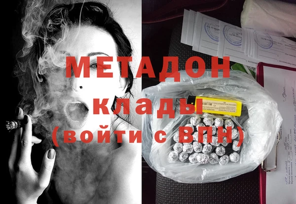 хмурый Каменск-Шахтинский