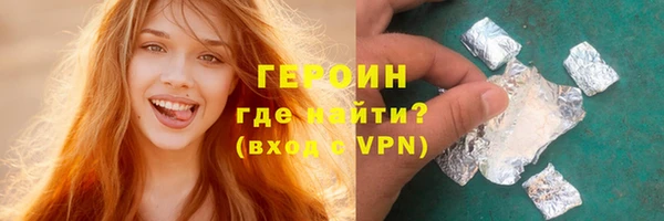 гидропоника Каменка