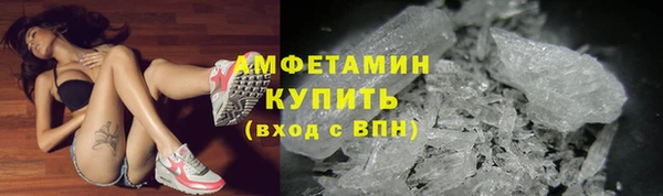 хмурый Каменск-Шахтинский