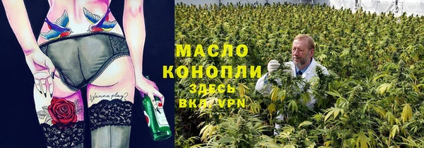 хмурый Каменск-Шахтинский