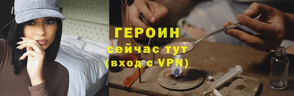 гидропоника Каменка