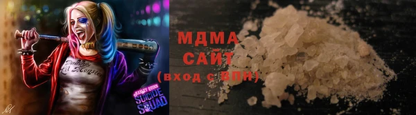 таблы Каменногорск