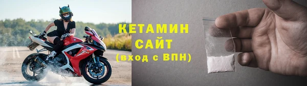гидропоника Каменка