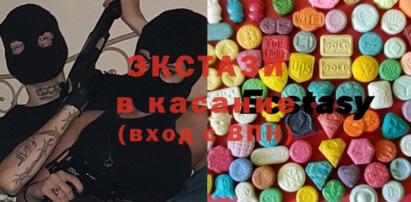 гидропоника Каменка