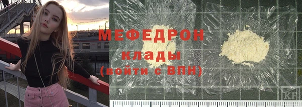 гидропоника Каменка