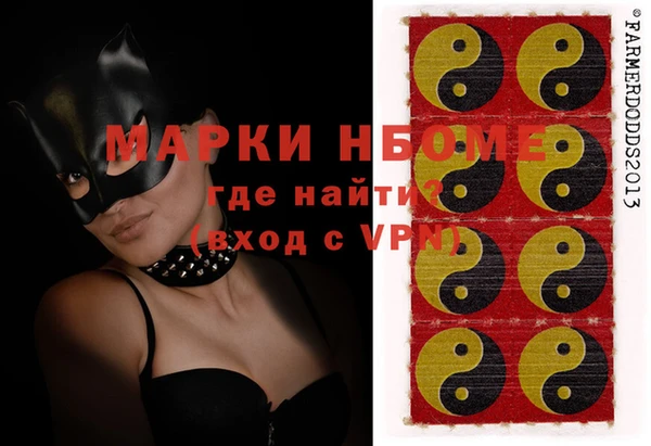 гидропоника Каменка