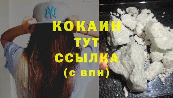 хмурый Каменск-Шахтинский
