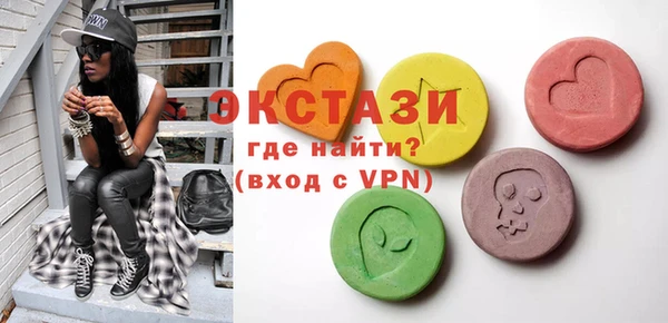 хмурый Каменск-Шахтинский
