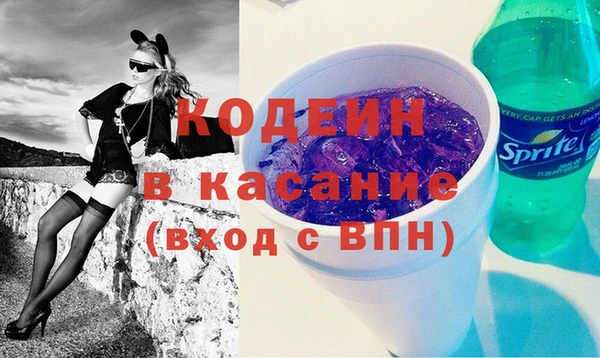 гидропоника Каменка