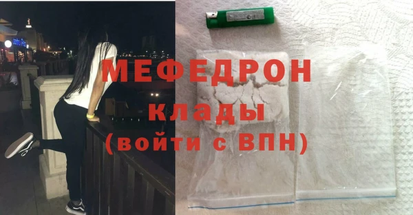 хмурый Каменск-Шахтинский