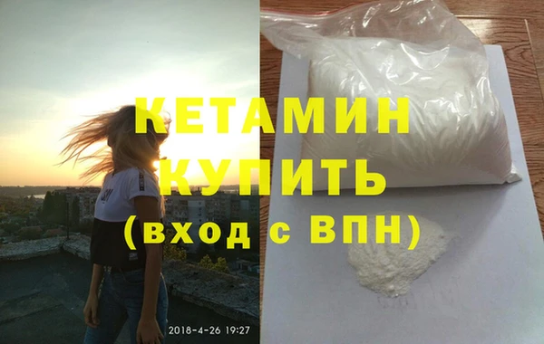 хмурый Каменск-Шахтинский