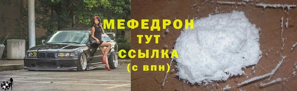 гидропоника Каменка