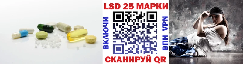 купить наркотики сайты  Тарко-Сале  ЛСД экстази ecstasy 