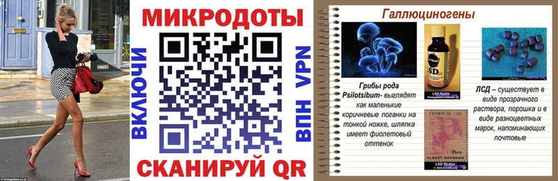 Галлюциногенные грибы GOLDEN TEACHER  Тарко-Сале 