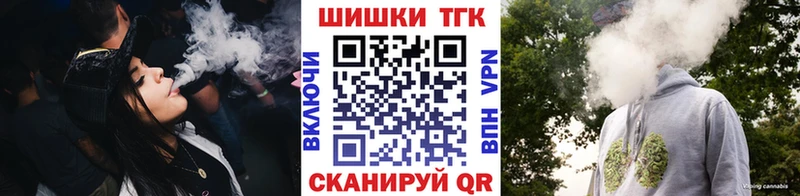 кракен tor  Тарко-Сале  МАРИХУАНА OG Kush 